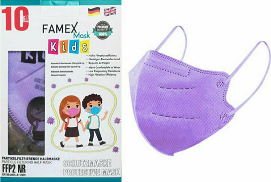 FAMEX Μάσκα Προσώπου Παιδική (Lilac) Υψηλής Προστασίας 5ply FFP2 (KN95/N95) FAMEX | 10 τμχ