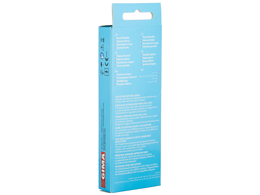 Ψηφιακό Εύκαμπτο Θερμόμετρο Gima Jumbo 2 φωτογραφία