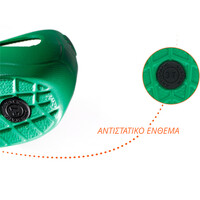 Σαμπό Επαγγελματικά WOCK® Everlite Κλειστά Άσπρα χωρίς οπές