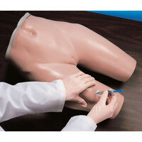 Πρόπλασμα Γλουτού για Ενδομυϊκές Εκχύσεις