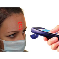 Θερμόμετρο Ανέπαφης Μέτρησης VISIOFOCUS PRO