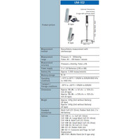 Πιεσόμετρο Στήλης A&D UΜ-102B