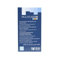 Ταινίες Σακχάρου συσκευής MULTICARE-IN 50 τεμάχια