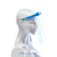 Ασπίδα Προστασίας Προσώπου GPS-19