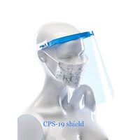 Ασπίδα Προστασίας Προσώπου GPS-19