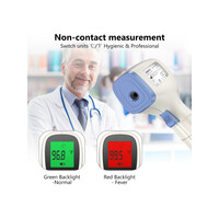 Jumper FR202 Ανέπαφο Υπέρυθρο Θερμόμετρο