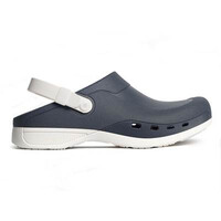 Σαμπό με αποσπώμενο πάτο Κλιβανιζόμενο Bubble Navy Μπλε/Ασπρο On Zen