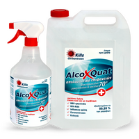 Απολυμαντικό Επιφανειών AlcoXQuat 4000ml