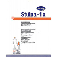 Πλεκτός Σωληνωτός Επίδεσμος Stülpa®-fix Hartmann Size No5 Ατομικός
