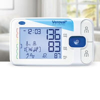 Πιεσόμετρο Βραχίονα Veroval duo Control II Hartmann