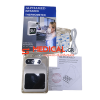 Θερμόμετρο Τοίχου Ανέπαφης Μέτρησης ALPHAMED UFR-101