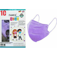 Μάσκα Προσώπου Παιδική (Lilac) Υψηλής Προστασίας 5ply FFP2 (KN95/N95) FAMEX | 50 τμχ