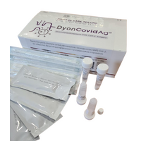 Rapid Τεστ Αντιγόνων DyonCovidAg DyonMed (Ρινικό - Ρινοφαρυγγικό - Φαρυγγικό) | 25τμχ
