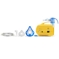 Νεφελοποιητής PARI XLent