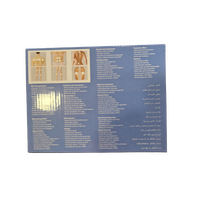 Ηλεκτροθεραπεία Tens GIMA-9