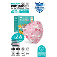 Παιδική Μάσκα Υψηλής Προστασίας FFP2/N95 QZER Pink Bear | 10τμχ