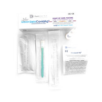 Rapid Test Σάλιου SieloCovidAg® DyonMed | 20τμχ