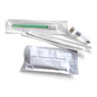 Rapid Test Σάλιου SieloCovidAg® DyonMed | 10τμχ