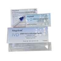Singclean IVD COVID-19 & FLU A/B Test Kit Τεστ Ανίχνευσης Κορωνοϊού & Γρίπης Ατομικό