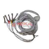 Καρδιογράφος Κτηνιατρικός Contec 300G-VET