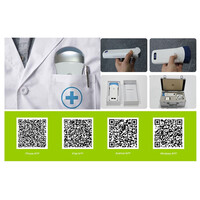 Ασύρματος Διαγνωστικός Υπέρηχος Sonostar 3.5-5.0MHz Convex Probe Color Doppler