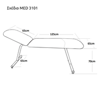 Εξεταστικό Κρεβάτι Σταθερό Βαρέως Τύπου De Lux Plus