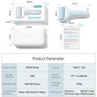Συσκευή Μασάζ Παγοθεραπείας Ice Roller Soicy S20