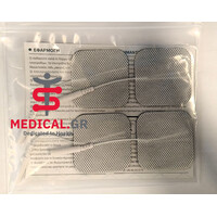 Αυτοκόλλητα Ηλεκτρόδια Φυσικοθεραπείας TOP-RANK | 48x48mm | Lead Wire | 4τμχ