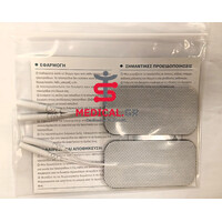 Αυτοκόλλητα Ηλεκτρόδια Φυσικοθεραπείας TOP-RANK | 40x80mm | Lead Wire | 4τμχ