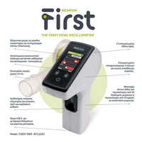 Φορητό Ταλαντωσίμετρο FIRST RESTECH