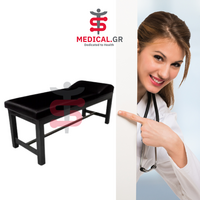 Εξεταστικό Κρεβάτι Ιατρείου Ξύλινου Σκελετού | Πομπέ Προσκέφαλο | Μαύρο