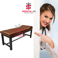 Εξεταστικό Κρεβάτι Ιατρείου Ξύλινου Σκελετού | Πομπέ Προσκέφαλο | Καφέ