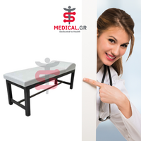 Εξεταστικό Κρεβάτι Ιατρείου Ξύλινου Σκελετού | Πομπέ Προσκέφαλο | Ζαχαρί/Εκρού