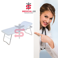 Εξεταστικό Κρεβάτι Ιατρείου | Ανακλινόμενα Πόδια | Πομπέ Προσκέφαλο | Ζαχαρί/Εκρού