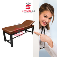 Εξεταστικό Κρεβάτι Ιατρείου Ξύλινου Σκελετού | Ίσιο Προσκέφαλο | Καφέ