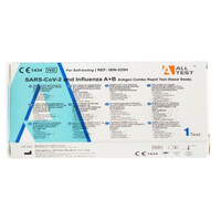 Combo Τεστ Αντιγόνων SARS-CoV-2 & Influenza A/B All Test | Ατομικό