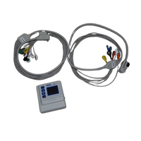 Holter Ρυθμού ASPEL HLT-712 v.301 | Μονάδα Καταγραφής