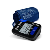 Πιεσόμετρο Βραχίονα Veroval® Compact+ Hartmann