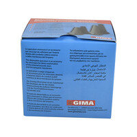 Χωνάκια Ωτοσκοπίων μιας Χρήσης 2.5mm | 250 τεμ.