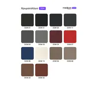 Καρδιολογικό εξεταστικό κρεβάτι βαρέως τύπου 300 kg