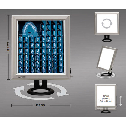 Διαφανοσκόπιο Επιτραπέζιο Weiko Slim LED 1 Panel