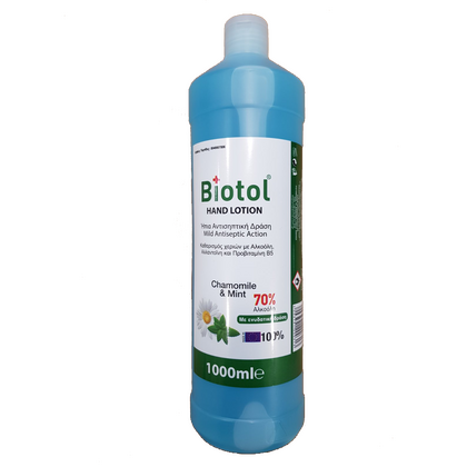 Αντισηπτική Lotion Χεριών Biotol 1000ml