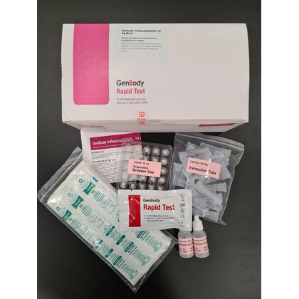 Συνδυαστικό Τεστ Αντιγόνων SARS-CoV-2 & Ιού Γρίπης Α/Β