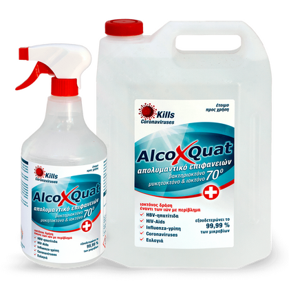 Απολυμαντικό Επιφανειών AlcoXQuat 4000ml