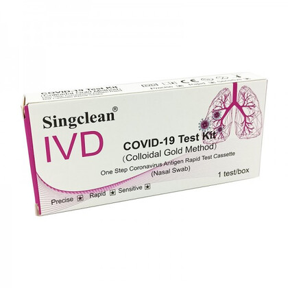 Singclean IVD COVID-19 Test Kit Αντιγόνου Ρινικό (Colloidal Gold Method)