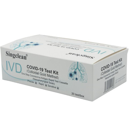 Singclean IVD COVID-19 Test Kit Αντιγόνου Ρινοφαρυγγικό 20 τεμάχια