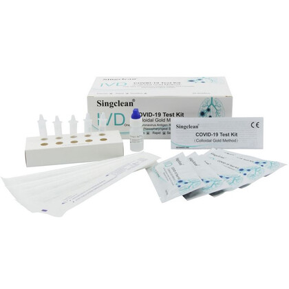 Singclean IVD COVID-19 Test Kit Αντιγόνου Ρινοφαρυγγικό 20 τεμάχια