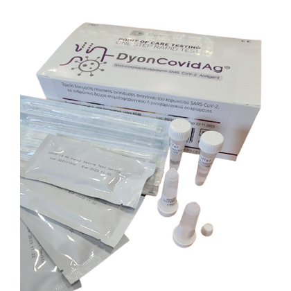 Rapid Τεστ Αντιγόνων DyonCovidAg DyonMed (Ρινικό - Ρινοφαρυγγικό - Φαρυγγικό) 10 τεμάχια