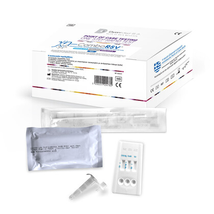 Combo RSV DyonMed Τεστ Αντιγόνων SARS-CoV-2 +Influenza A/B + RSV | 10τμχ