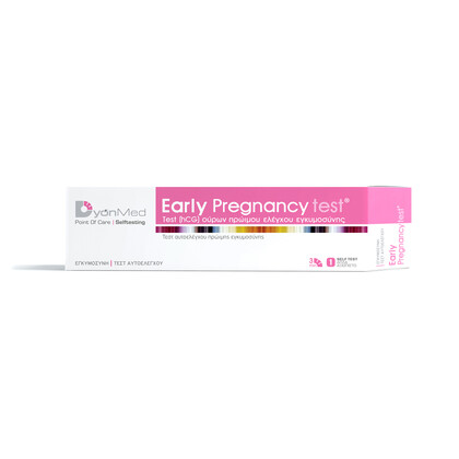 Early Pregnancy Test® DyonMed - Τεστ Αυτοελέγχου Πρώιμης Εγκυμοσύνης | Ατομικό